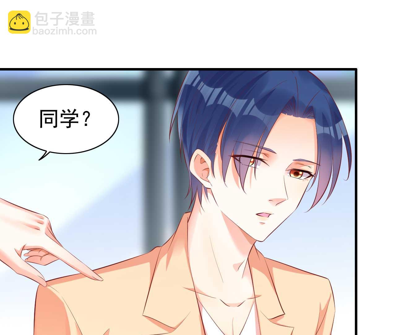 第234话 回忆-第236话