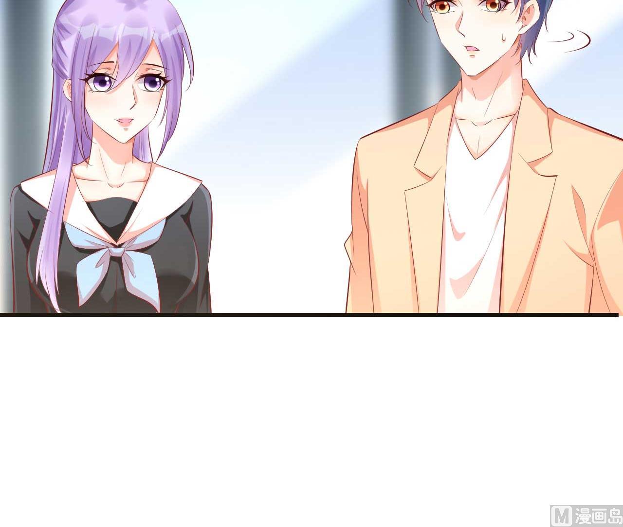 第234话 回忆-第236话