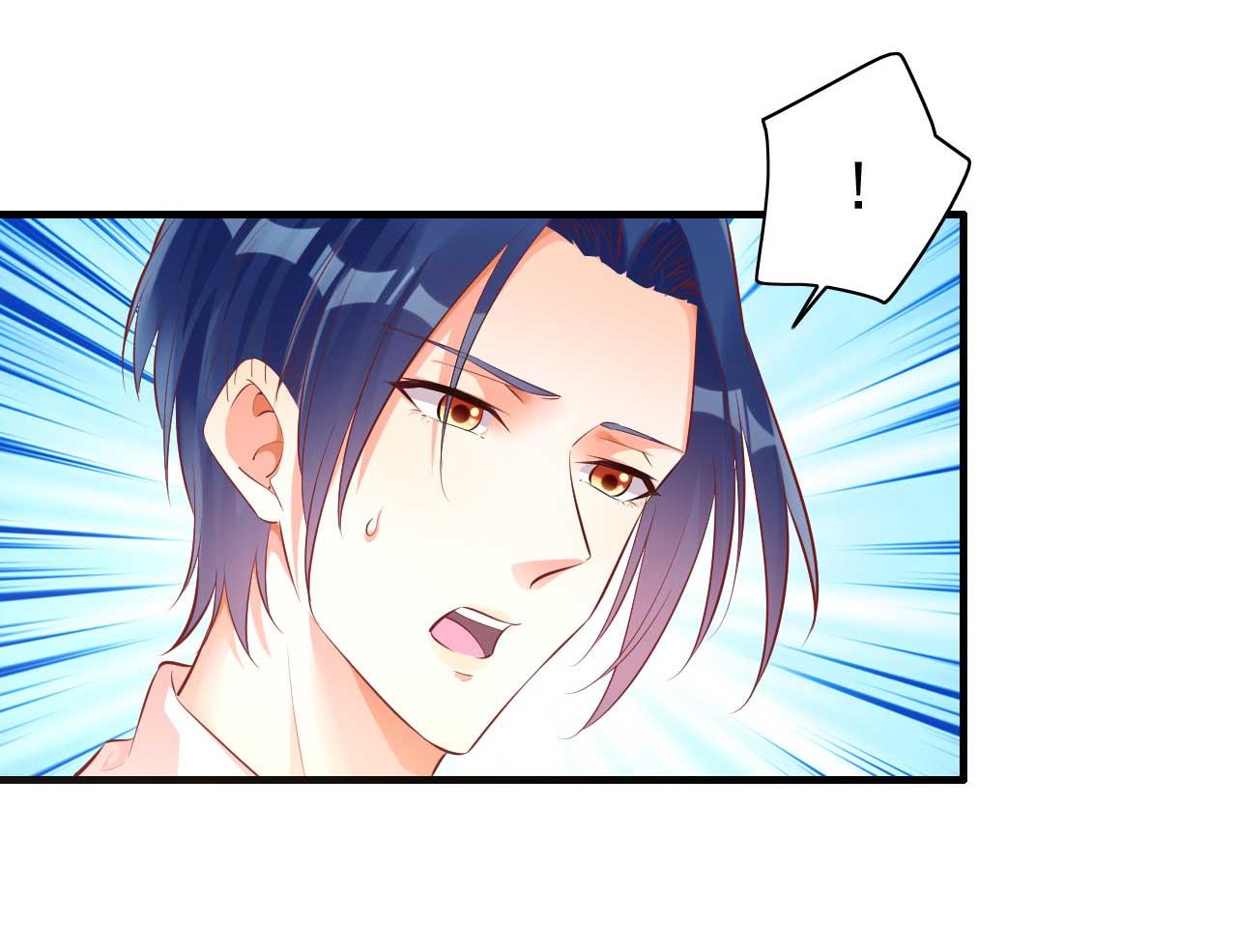 第234话 回忆-第236话
