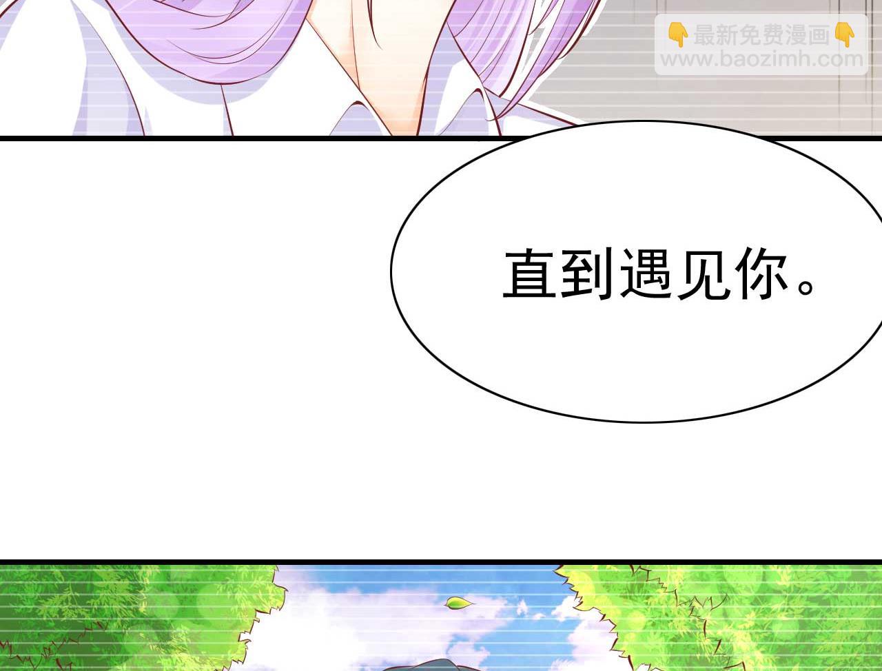 第236话 这个难题如何解(1/2)-第238话