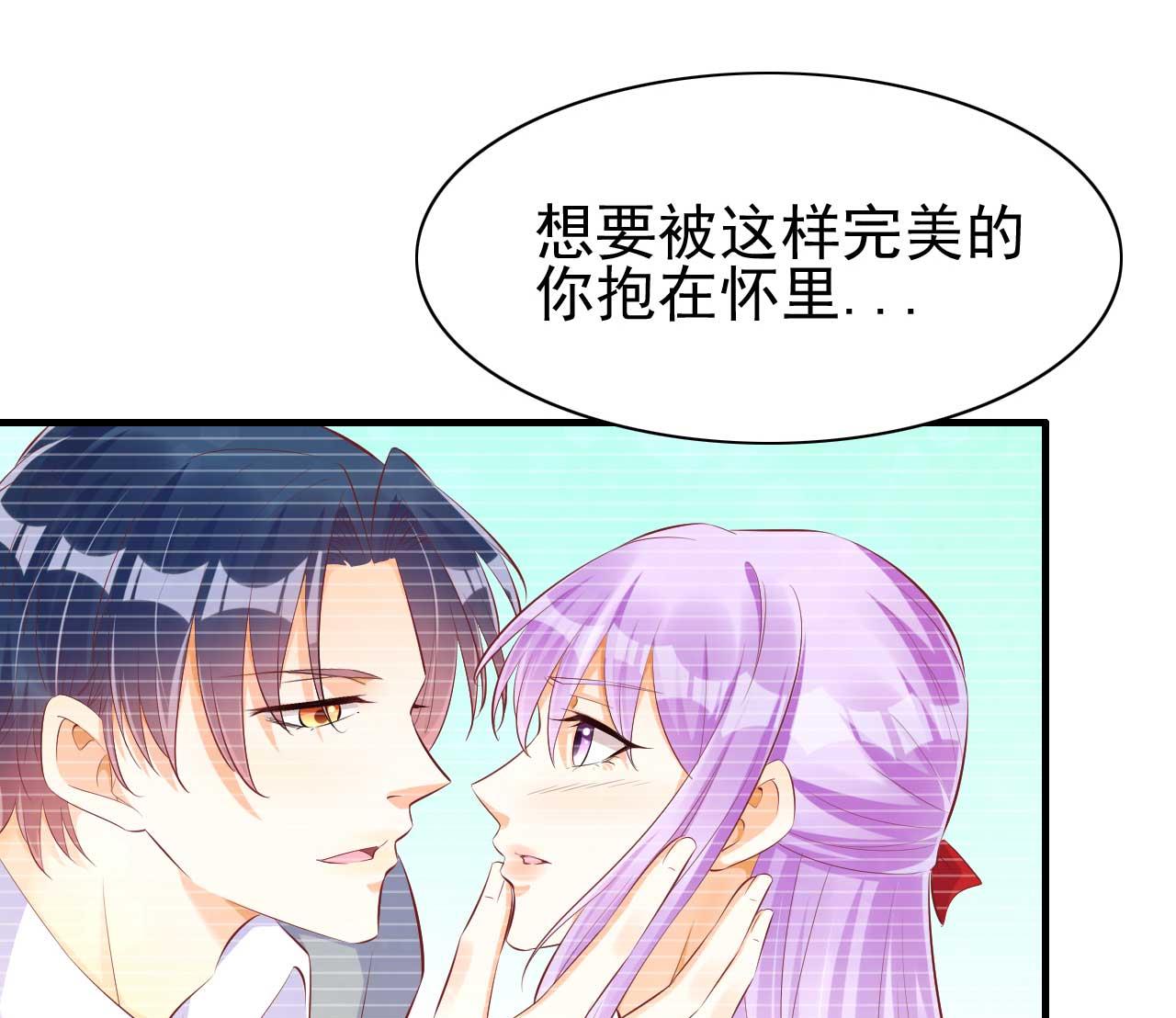 第236话 这个难题如何解(1/2)-第238话