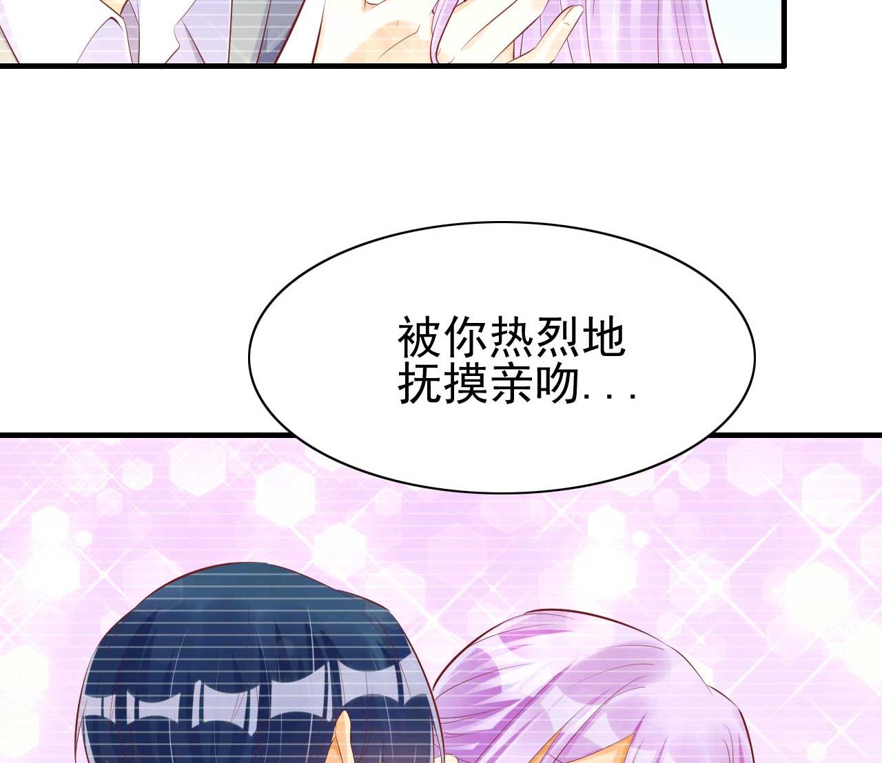 第236话 这个难题如何解(1/2)-第238话