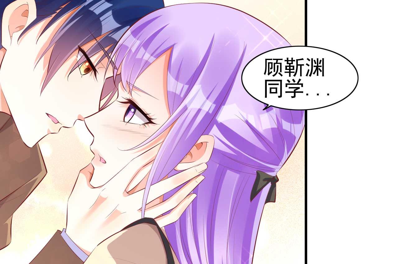 第236话 这个难题如何解(1/2)-第238话