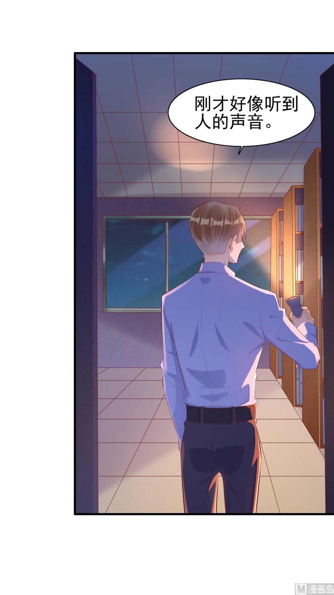 第236话 这个难题如何解(1/2)-第238话