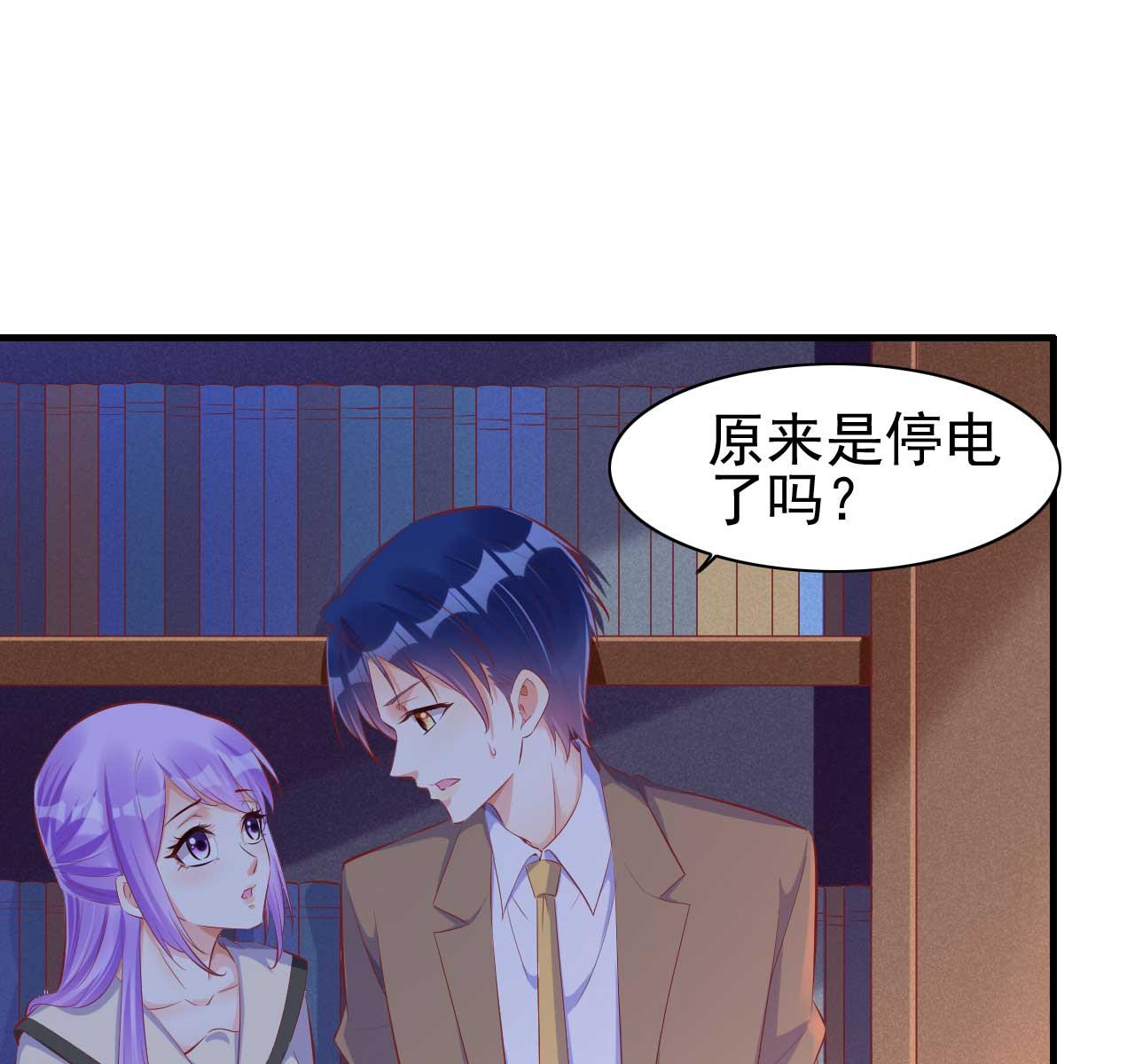 第236话 这个难题如何解(1/2)-第238话