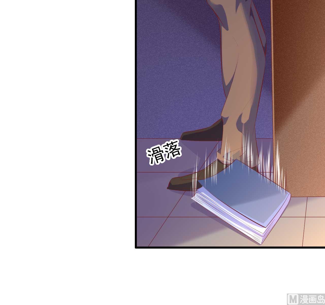 第236话 这个难题如何解(1/2)-第238话