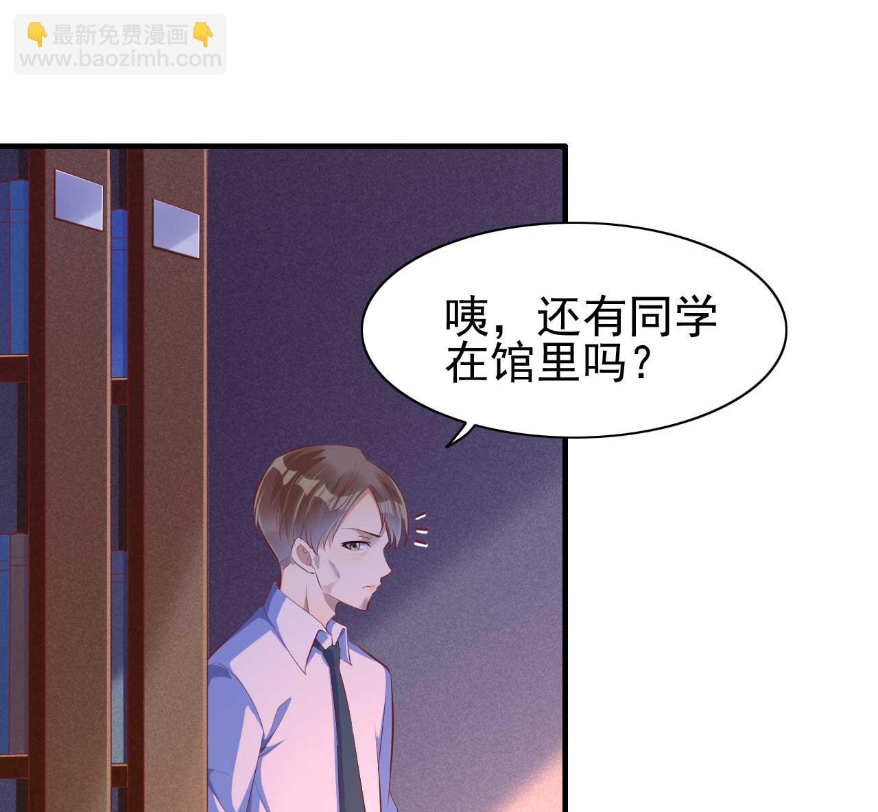 第236话 这个难题如何解(1/2)-第238话