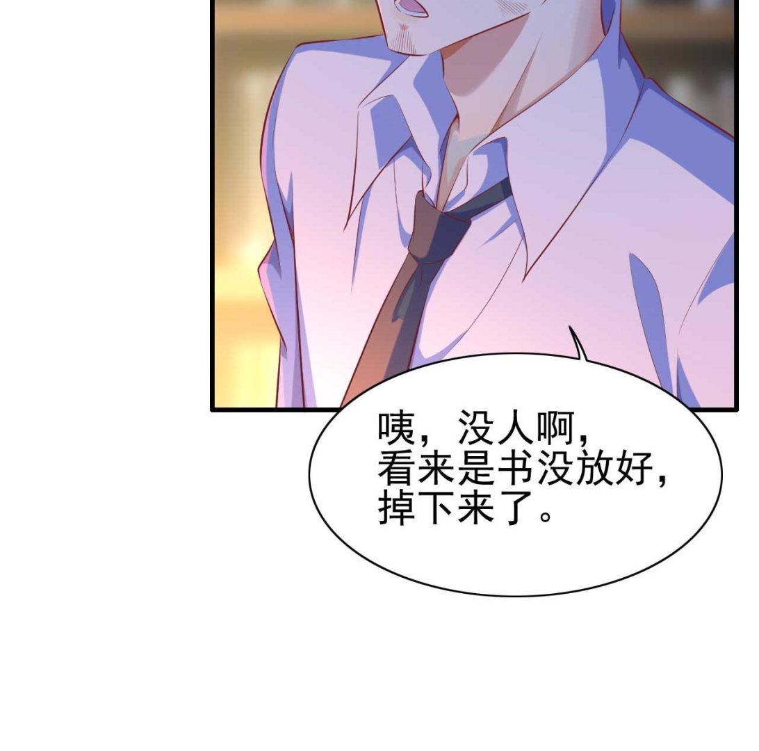 第236话 这个难题如何解(1/2)-第238话