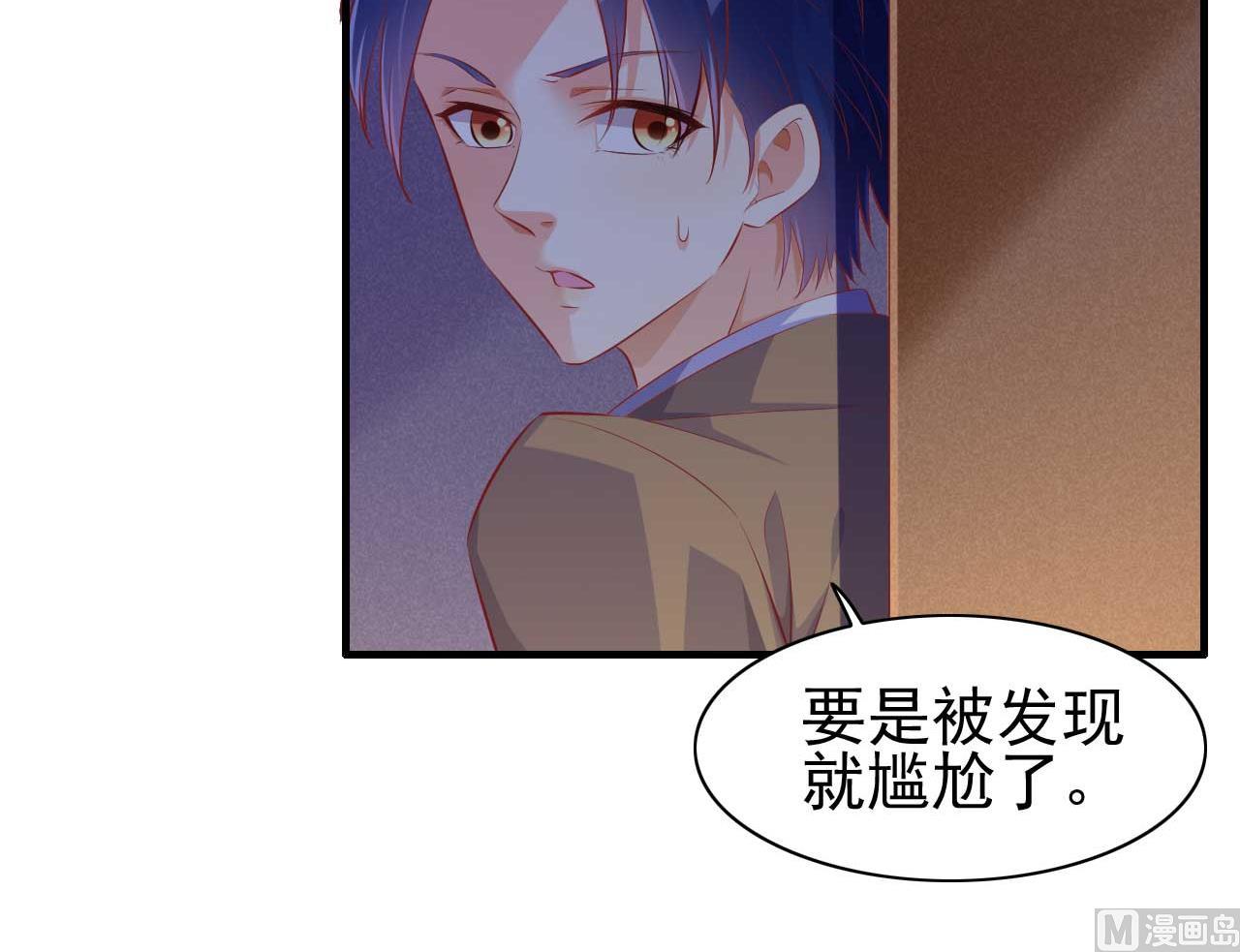 第236话 这个难题如何解(1/2)-第238话