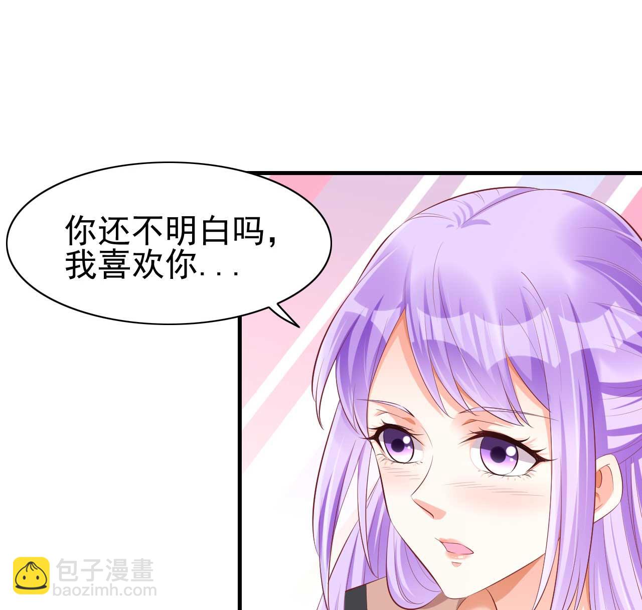 第236话 这个难题如何解(1/2)-第238话