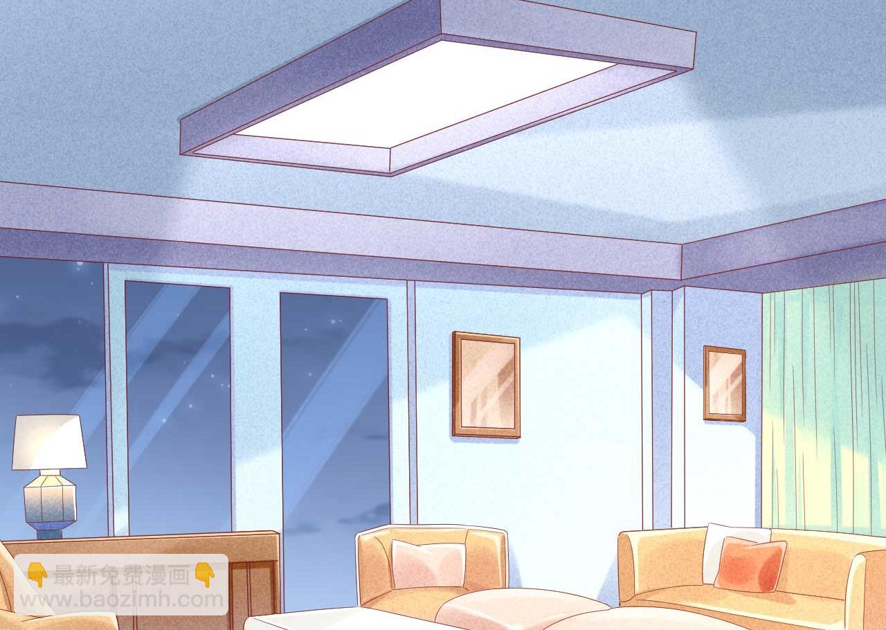 第238话 顾里的男人-第240话