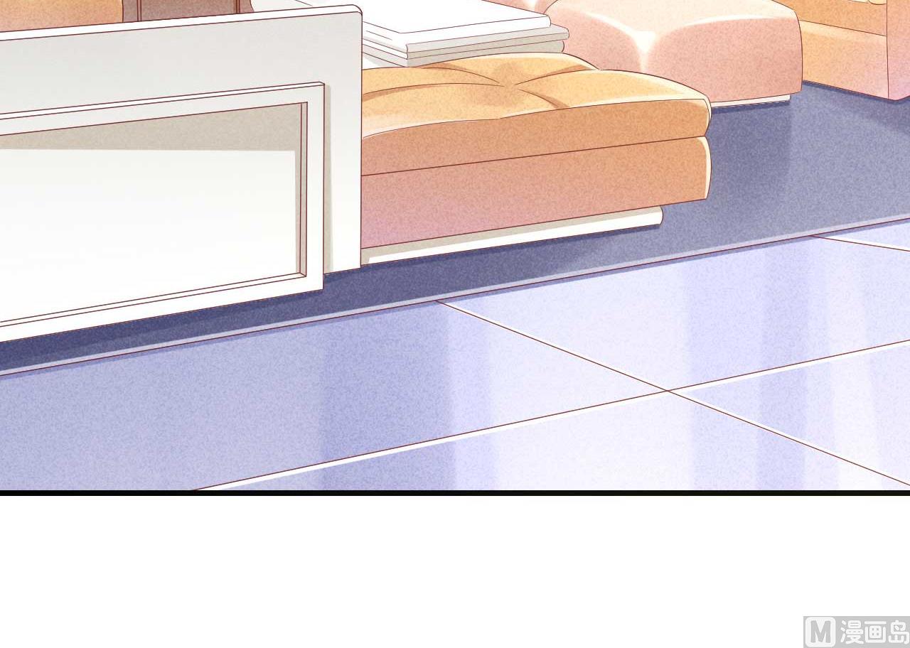 第238话 顾里的男人-第240话