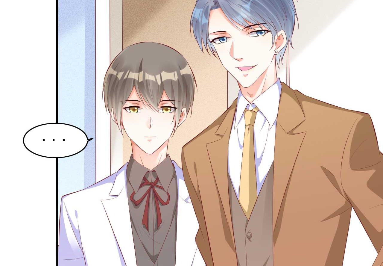 第238话 顾里的男人-第240话