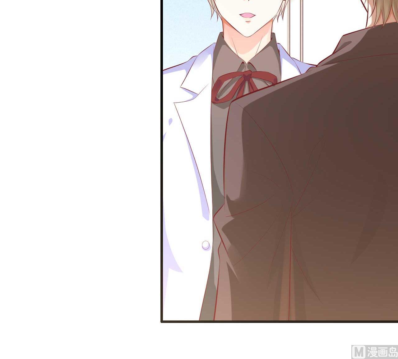 第238话 顾里的男人-第240话