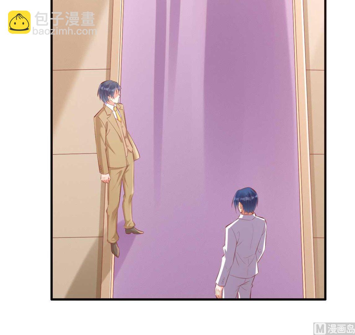 第240话 南风家继承人-第242话