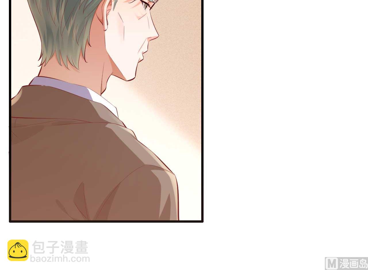 第240话 南风家继承人-第242话
