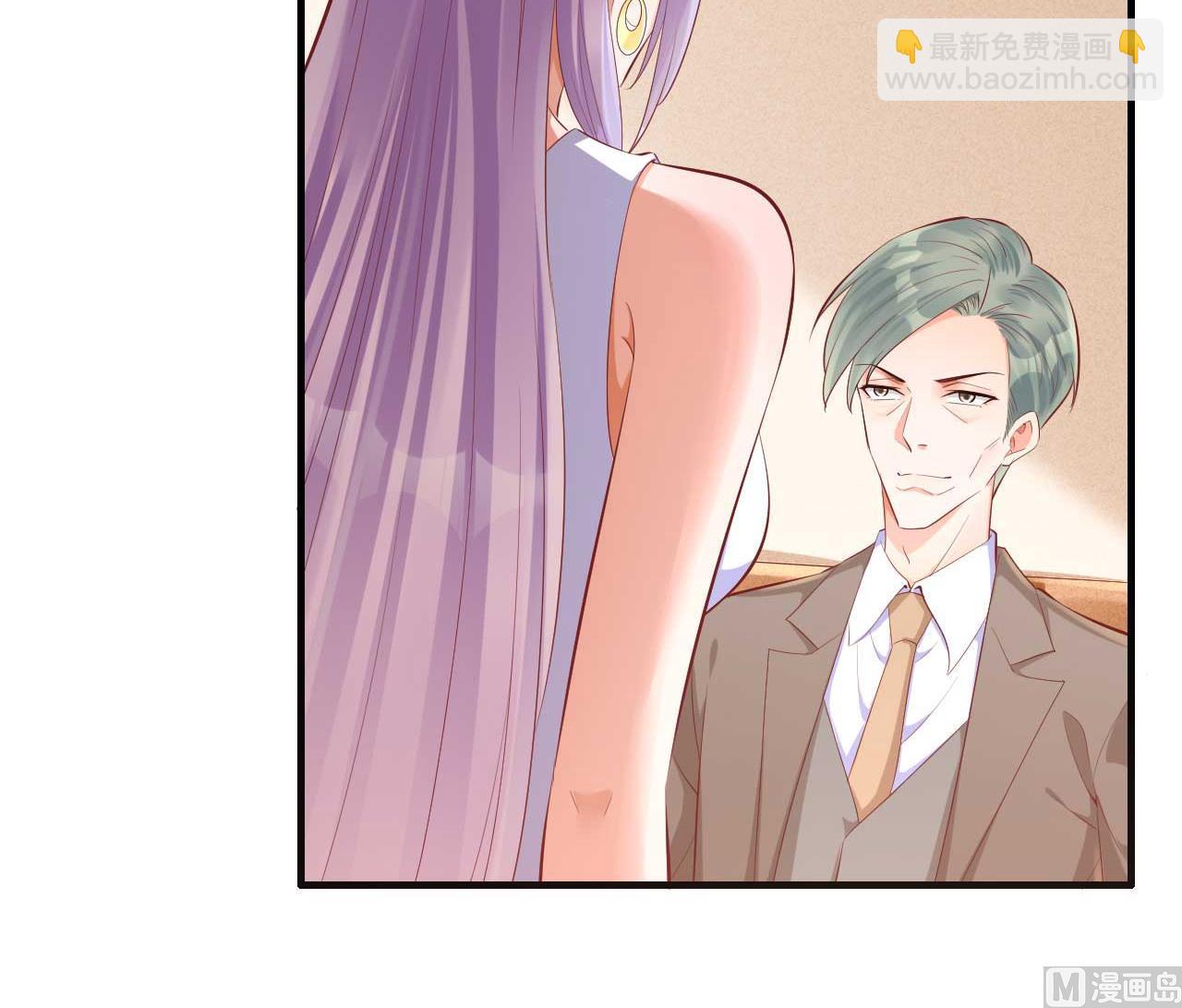 第240话 南风家继承人-第242话
