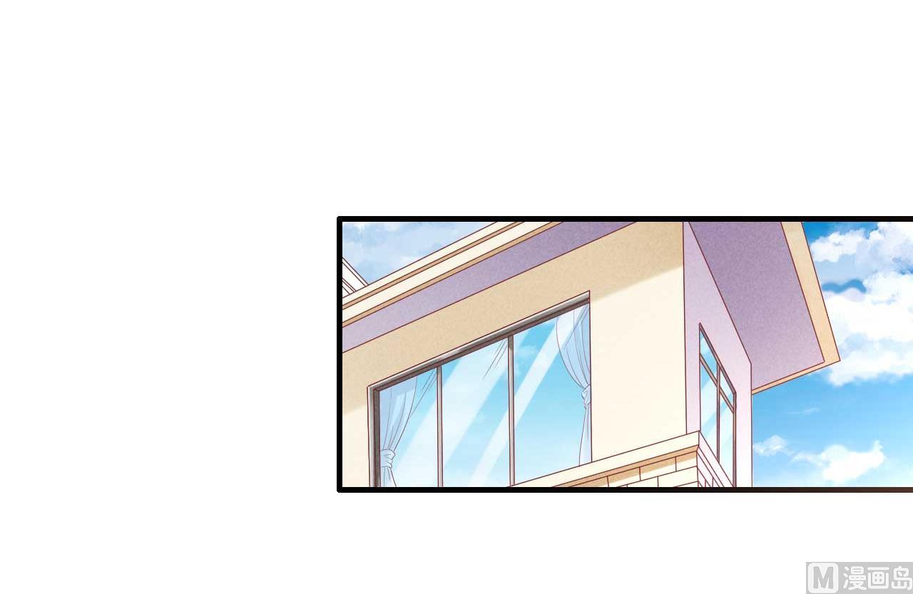 第240话 南风家继承人-第242话
