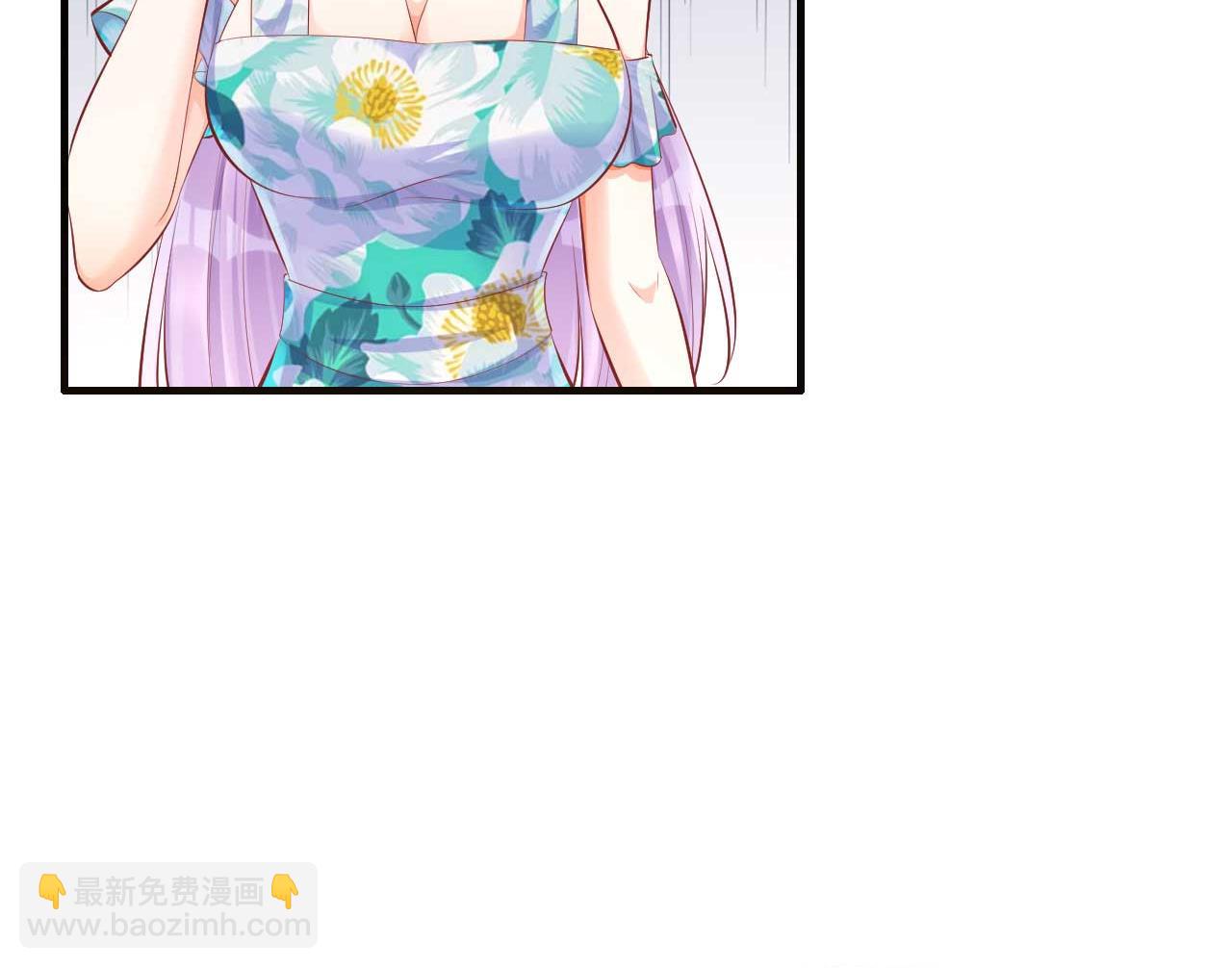 第240话 南风家继承人-第242话