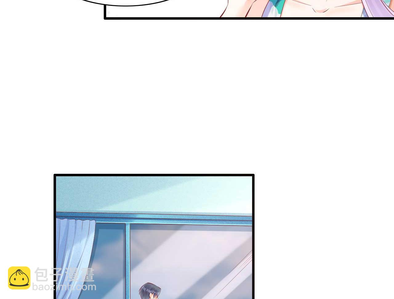第240话 南风家继承人-第242话