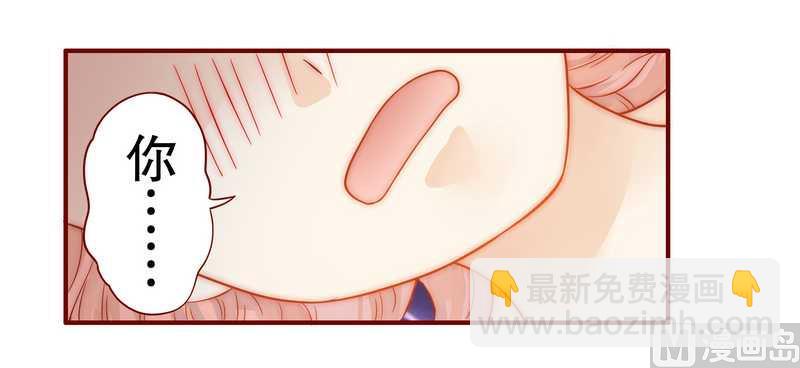 第26话 又想回到5年前？-第26话