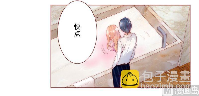 第4话 好戏开始吧！-第4话