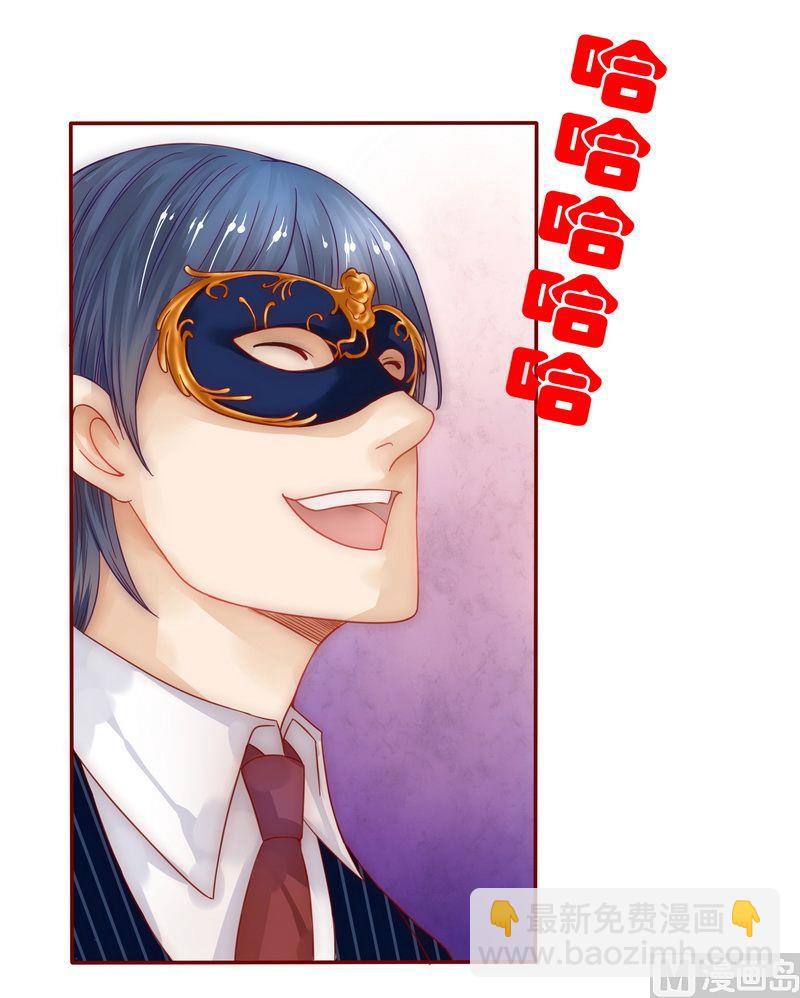 第4话 好戏开始吧！-第4话