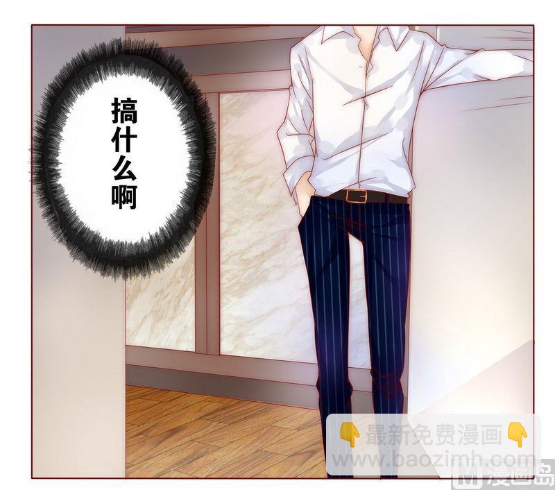 第4话 好戏开始吧！-第4话