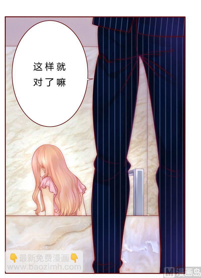 第4话 好戏开始吧！-第4话