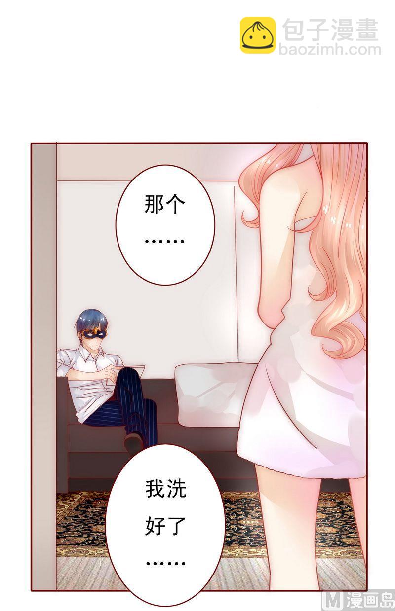 第4话 好戏开始吧！-第4话