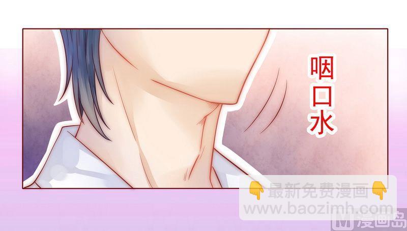 第4话 好戏开始吧！-第4话