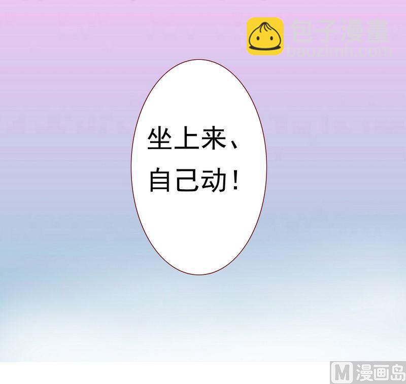 第4话 好戏开始吧！-第4话