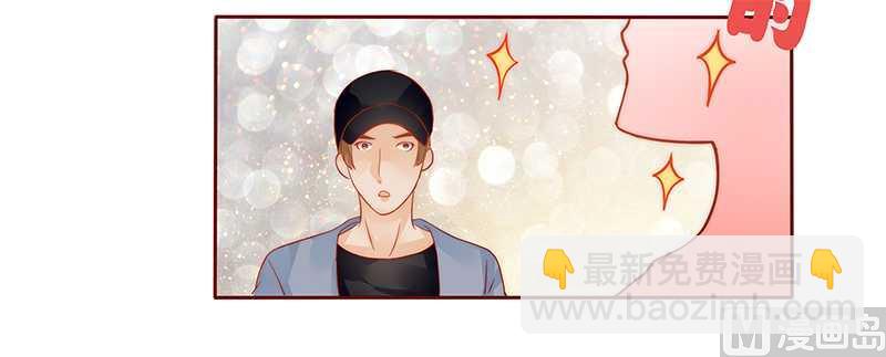 第32话 要卸妆么-第32话