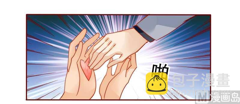 第36话 追上我我就让你&hellip;&hellip;-第36话