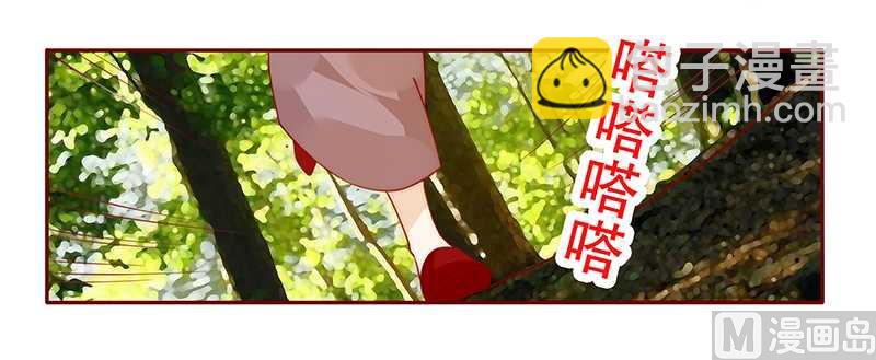 第36话 追上我我就让你&hellip;&hellip;-第36话