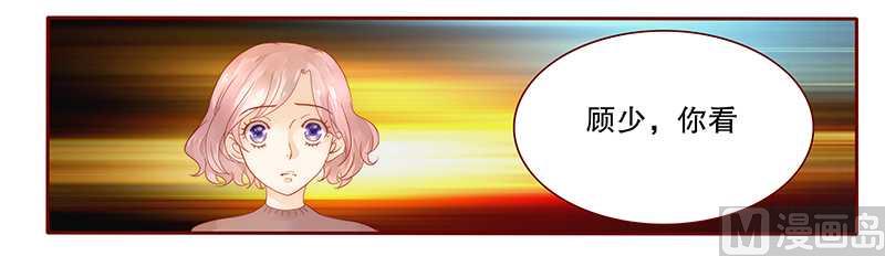 第36话 追上我我就让你&hellip;&hellip;-第36话