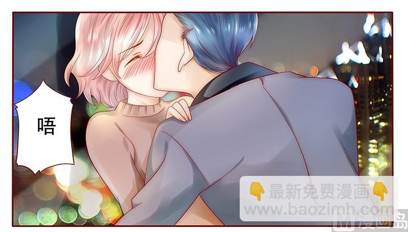 第38话 总裁大人-第38话