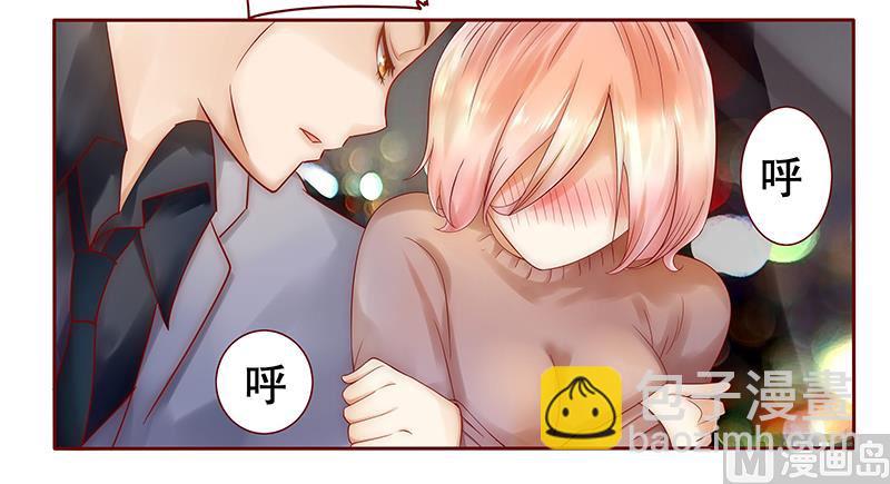 第38话 总裁大人-第38话