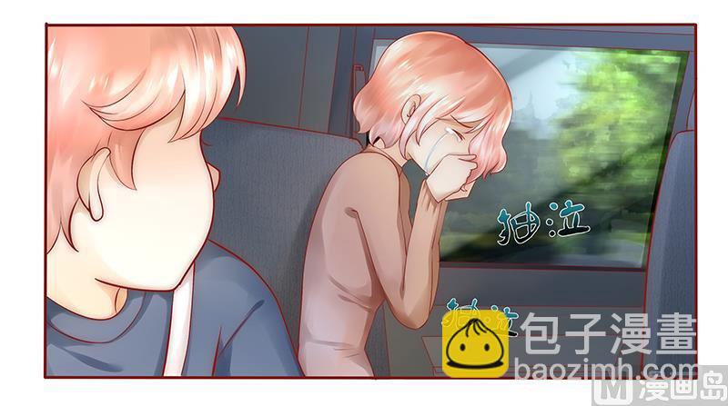 第40话 找个更好的爸爸-第40话