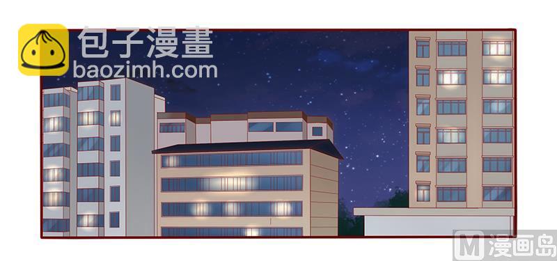 第40话 找个更好的爸爸-第40话