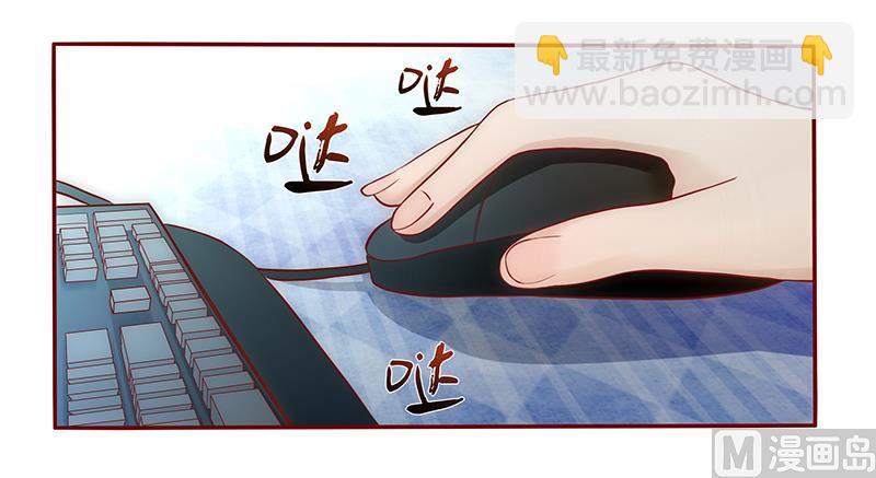 第40话 找个更好的爸爸-第40话