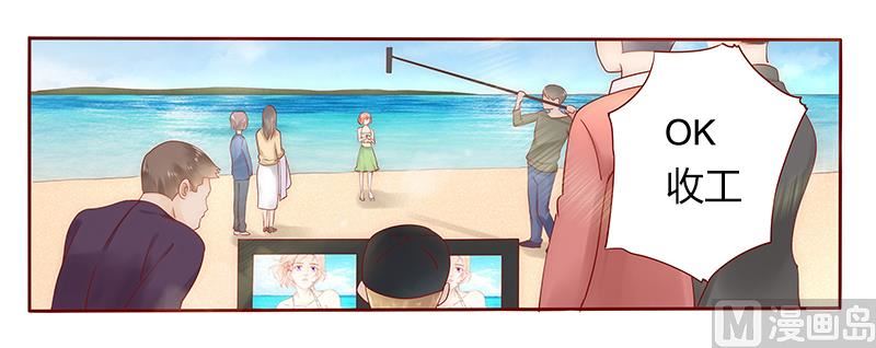 第42话 一家三口？-第42话