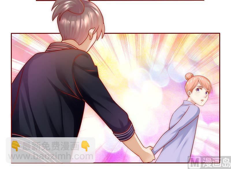 第44话 你不就是想红吗？-第44话