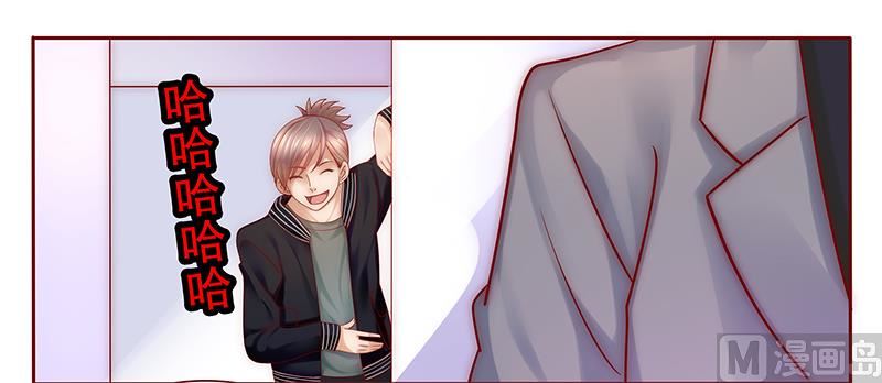 第44话 你不就是想红吗？-第44话
