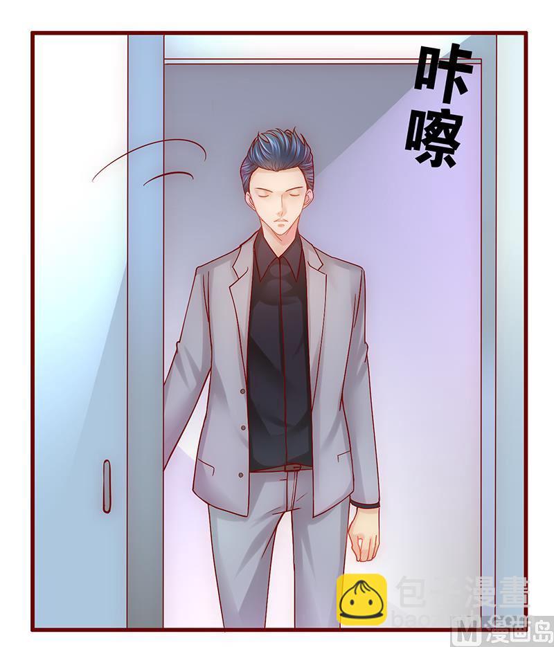 第45话 你的手真好看-第46话