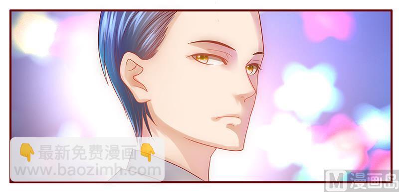 第45话 你的手真好看-第46话
