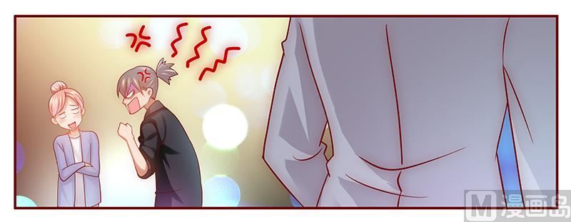 第45话 你的手真好看-第46话