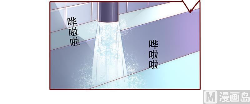 第45话 你的手真好看-第46话