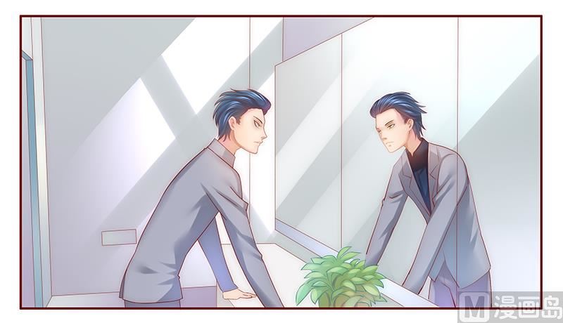 第45话 你的手真好看-第46话