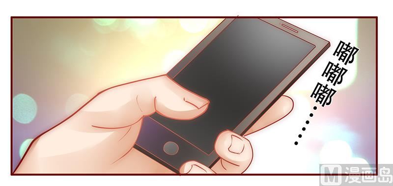 第47话 威胁！-第48话